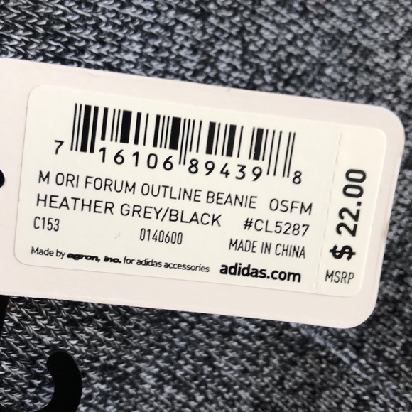 ADIDAS BEANIE HEATHER GREY BLACK ONE SIZE - Picture 5 of 5